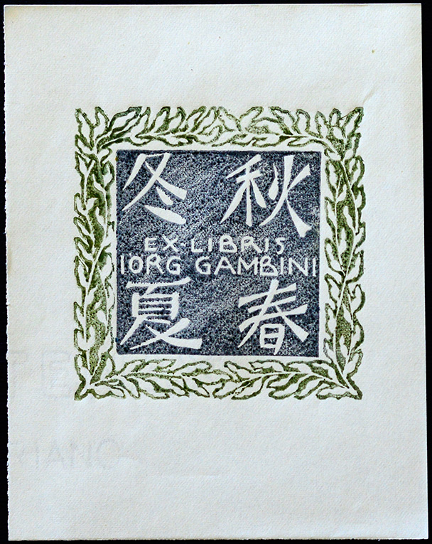 B.P.R. Ex-Libris Collection - Artist's Ex-Libris